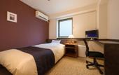 Туры в отель Hotel Cerezo
