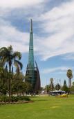 Туры в отель InterContinental Perth City Centre by IHG