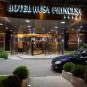 Туры в отель Hotel Princesa, оператор Anex Tour