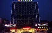 Туры в отель City View Hotel (Chengdu Sihe Subway Station Haichang Polar Ocean Park Store)
