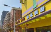Туры в отель Atour Light (Xiamen Railway Station The Mixc)