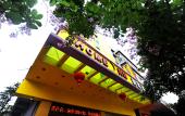 Туры в отель Atour Light (Xiamen Railway Station The Mixc)