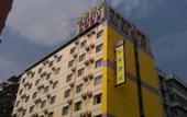Туры в отель Atour Light (Xiamen Railway Station The Mixc)