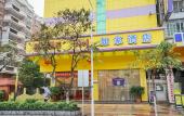 Туры в отель Atour Light (Xiamen Railway Station The Mixc)