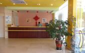 Туры в отель Atour Light (Xiamen Railway Station The Mixc)