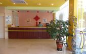 Туры в отель Atour Light (Xiamen Railway Station The Mixc)