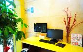 Туры в отель Atour Light (Xiamen Railway Station The Mixc)