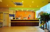 Туры в отель Atour Light (Xiamen Railway Station The Mixc)