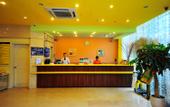 Туры в отель Atour Light (Xiamen Railway Station The Mixc)