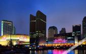 Туры в отель Hangzhou Tower Hotel