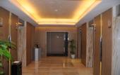Туры в отель Hangzhou Tower Hotel