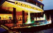 Туры в отель Chongqing Nanfang Junlin Hotel (Olympic Sports Center Chenjiaping Subway Station Branch)