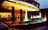 Туры в отель Chongqing Nanfang Junlin Hotel (Olympic Sports Center Chenjiaping Subway Station Branch)