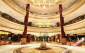 Туры в отель Daxie International Hotel