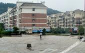 Туры в отель Daxie International Hotel