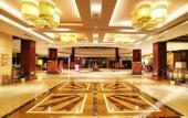 Туры в отель Daxie International Hotel