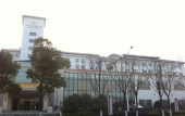 Туры в отель Jinling Lakeview Hotel