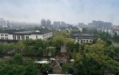 Туры в отель Xinzhi Hotel