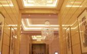 Туры в отель Xinzhi Hotel