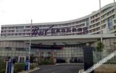 Туры в отель Best Yue Hang Hotel