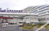 Туры в отель Best Yue Hang Hotel
