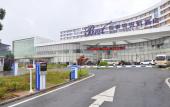 Туры в отель Best Yue Hang Hotel