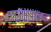 Туры в отель Best Yue Hang Hotel