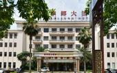 Туры в отель Carrianna Hotel