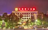 Туры в отель Carrianna Hotel