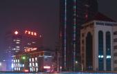 Туры в отель Vienna Classic Hotel (Wuhu High-speed Railway Station)