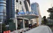 Туры в отель Vienna Classic Hotel (Wuhu High-speed Railway Station)