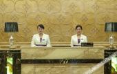 Туры в отель Vienna Classic Hotel (Wuhu High-speed Railway Station)