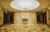 Туры в отель Vienna Classic Hotel (Wuhu High-speed Railway Station)