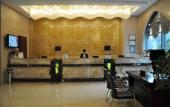 Туры в отель Vienna Classic Hotel (Wuhu High-speed Railway Station)