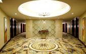 Туры в отель Vienna Classic Hotel (Wuhu High-speed Railway Station)