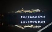 Туры в отель Mianzhou Hotel