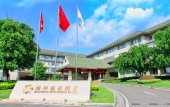 Туры в отель Mianzhou Hotel