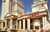 Туры в отель Royal International Hotel