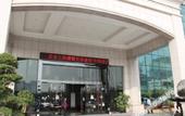 Туры в отель Tianyuan Junlong Hotel
