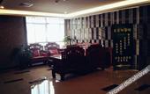 Туры в отель Tianyuan Junlong Hotel