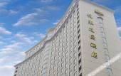Туры в отель Yuelai Garden Hotel