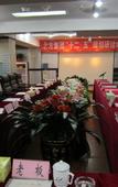 Туры в отель Beibei Hotel