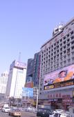 Туры в отель Beibei Hotel