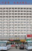 Туры в отель Beibei Hotel