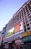 Туры в отель Beibei Hotel