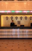 Туры в отель Beibei Hotel