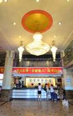 Туры в отель Beibei Hotel