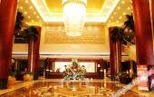 Туры в отель Xiulan Hotel