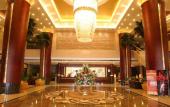 Туры в отель Xiulan Hotel
