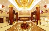 Туры в отель Xiulan Hotel